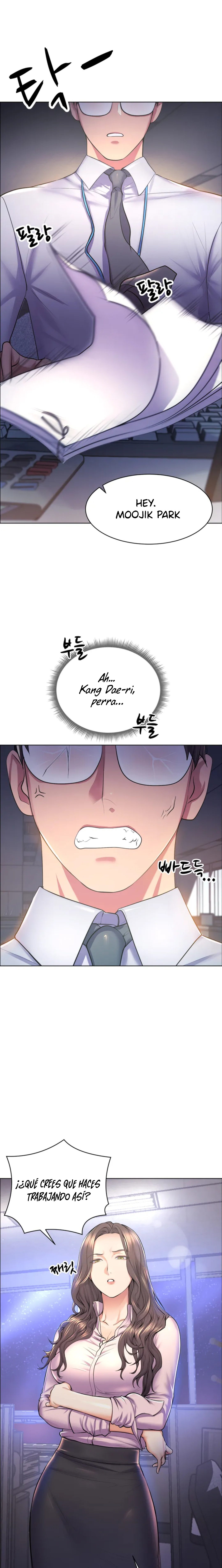 Park Mujik Got It Raw Chapter 1 Page 3
