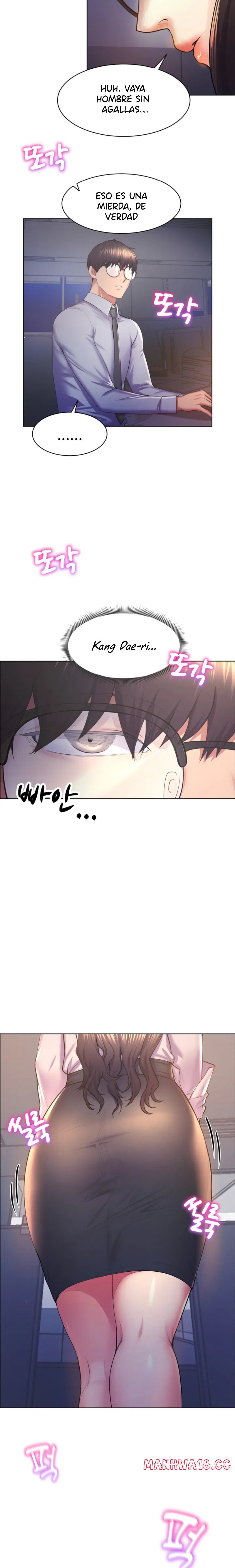Park Mujik Got It Raw Chapter 1 Page 5
