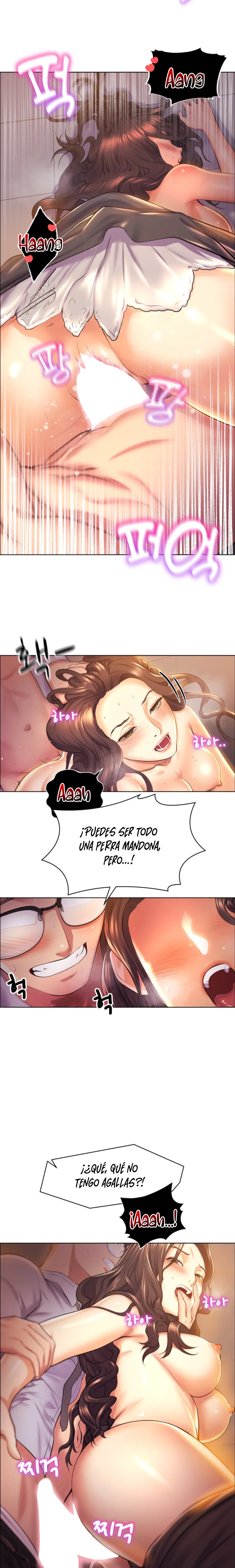 Park Mujik Got It Raw Chapter 1 Page 6