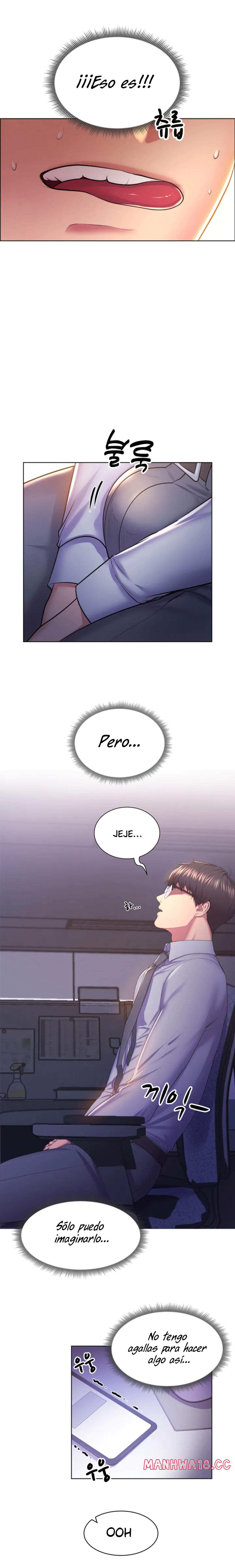 Park Mujik Got It Raw Chapter 1 Page 8