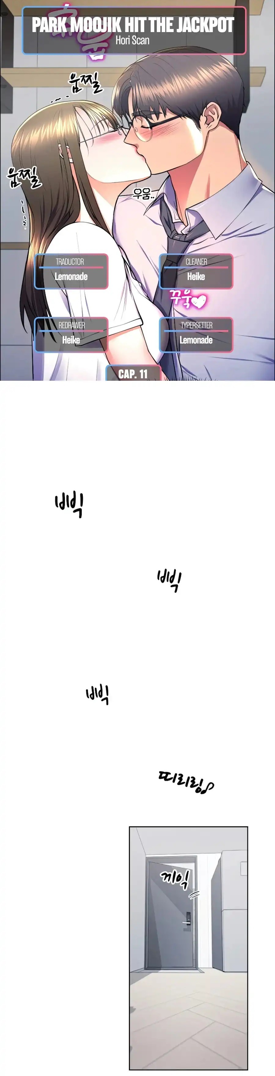 Park Mujik Got It Raw Chapter 11 Page 1