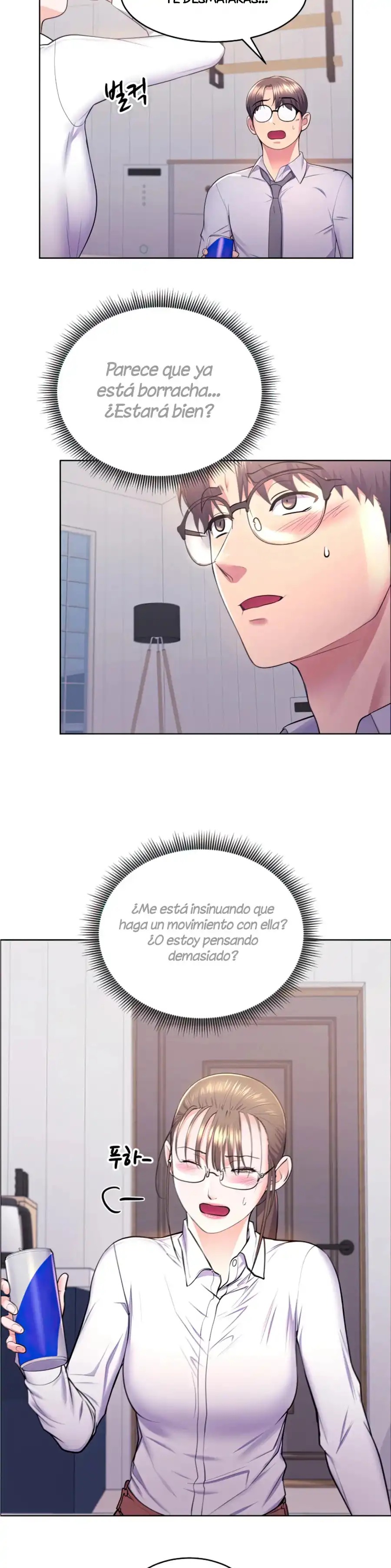Park Mujik Got It Raw Chapter 11 Page 11