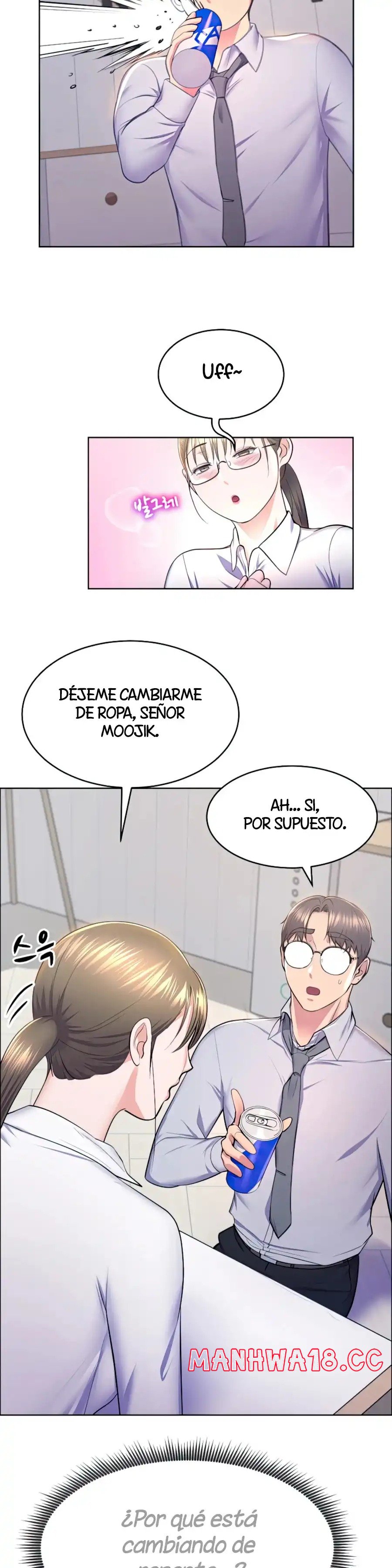 Park Mujik Got It Raw Chapter 11 Page 13
