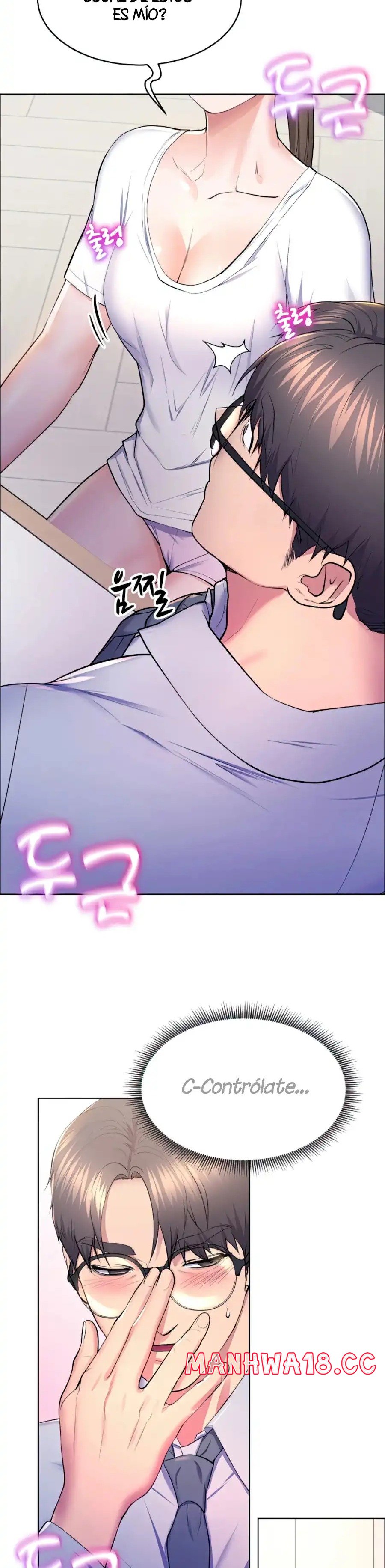 Park Mujik Got It Raw Chapter 11 Page 16