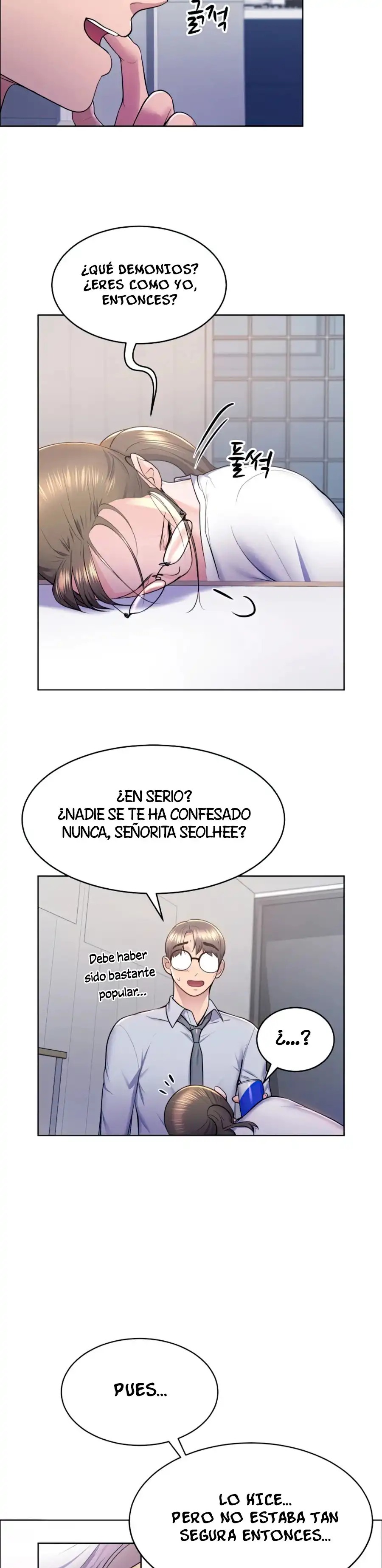 Park Mujik Got It Raw Chapter 11 Page 19