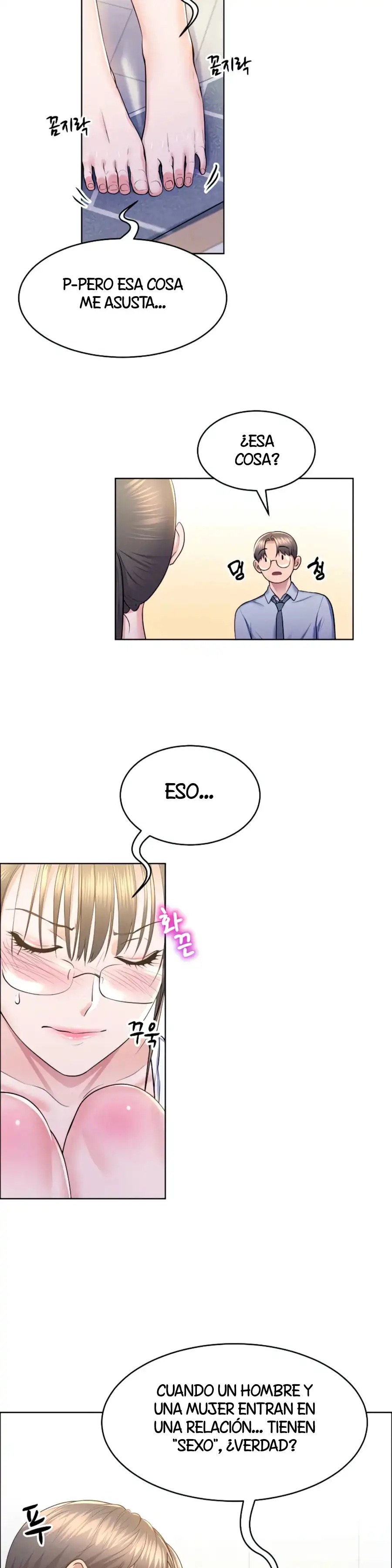 Park Mujik Got It Raw Chapter 11 Page 21