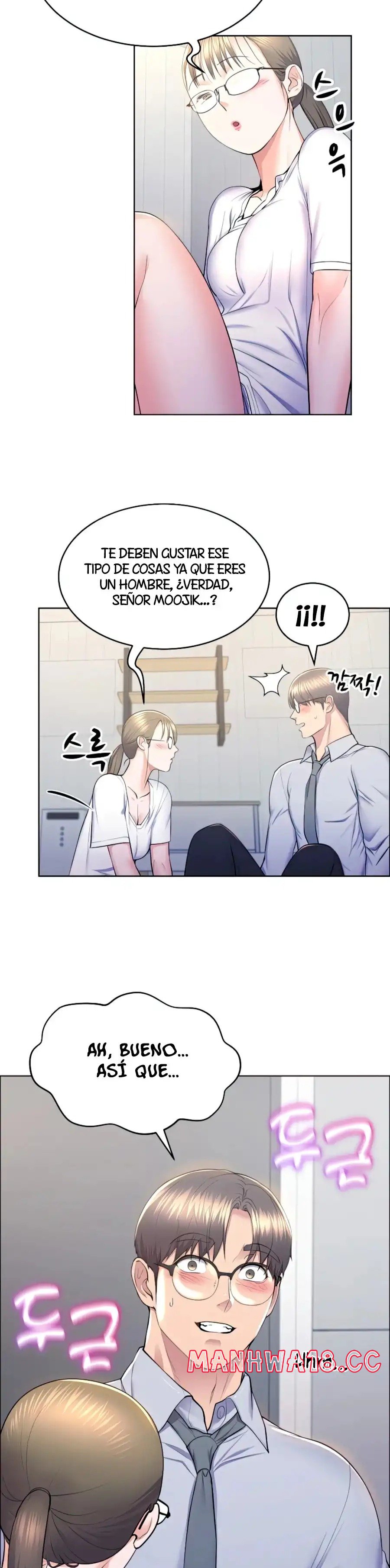 Park Mujik Got It Raw Chapter 11 Page 23