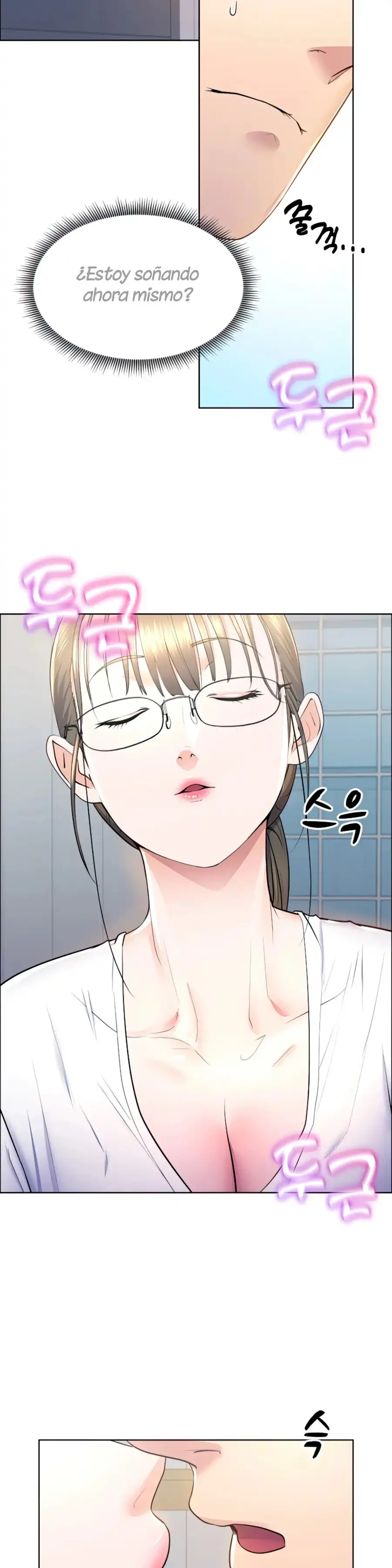 Park Mujik Got It Raw Chapter 11 Page 29