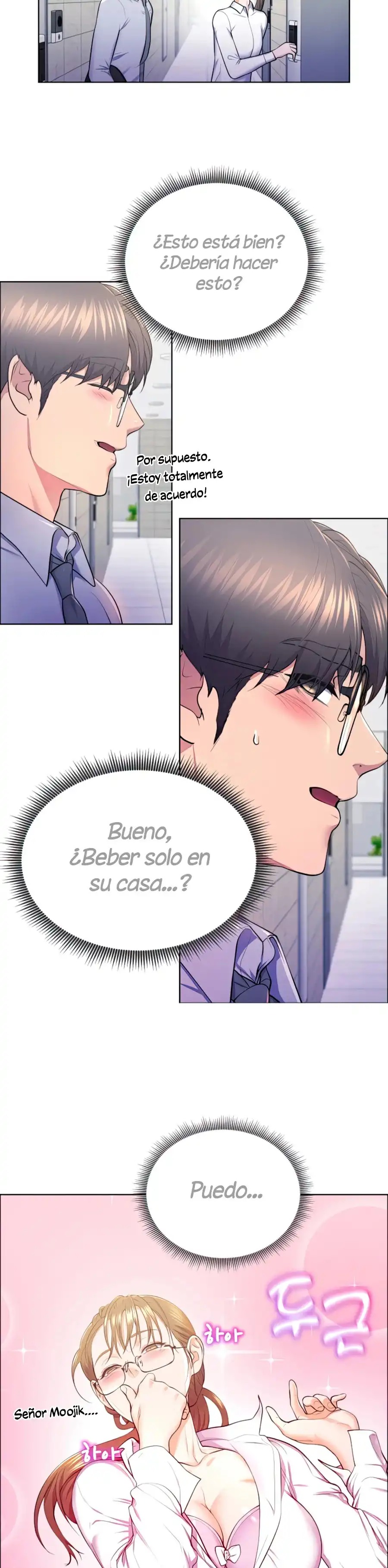 Park Mujik Got It Raw Chapter 11 Page 3