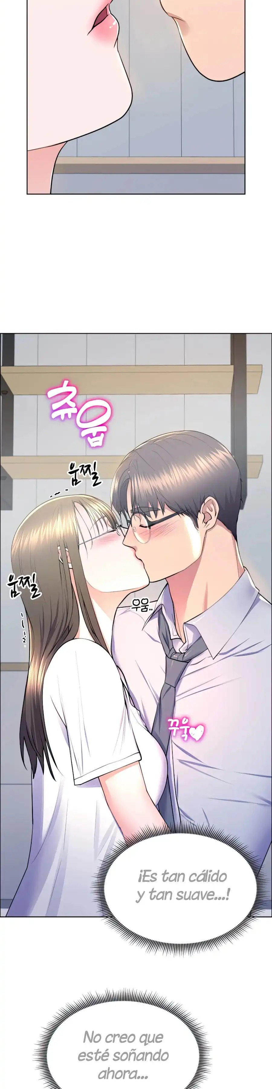 Park Mujik Got It Raw Chapter 11 Page 30