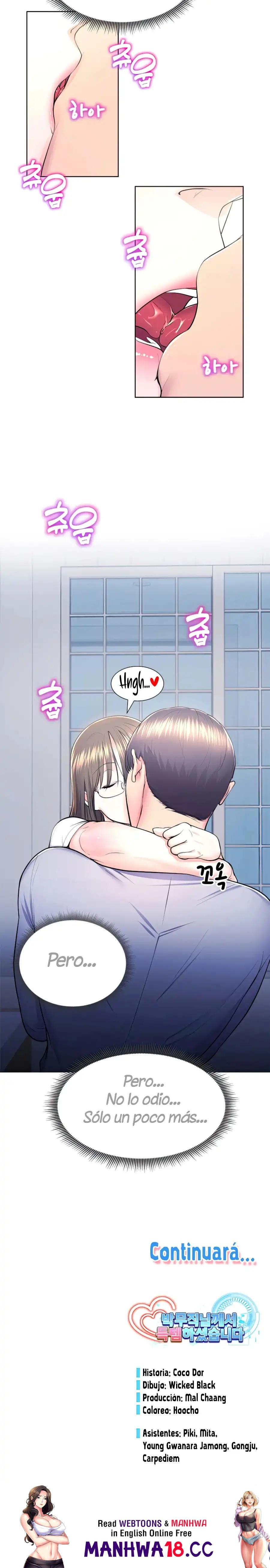 Park Mujik Got It Raw Chapter 11 Page 31