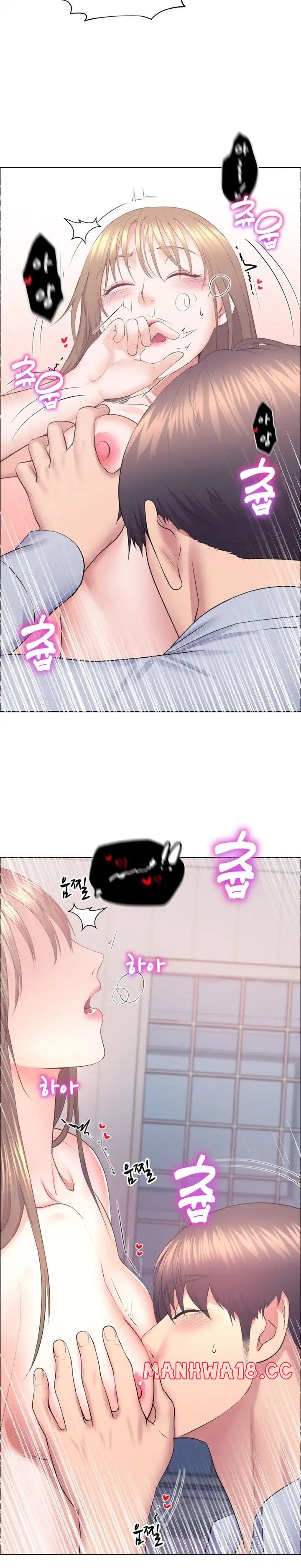 Park Mujik Got It Raw Chapter 12 Page 18