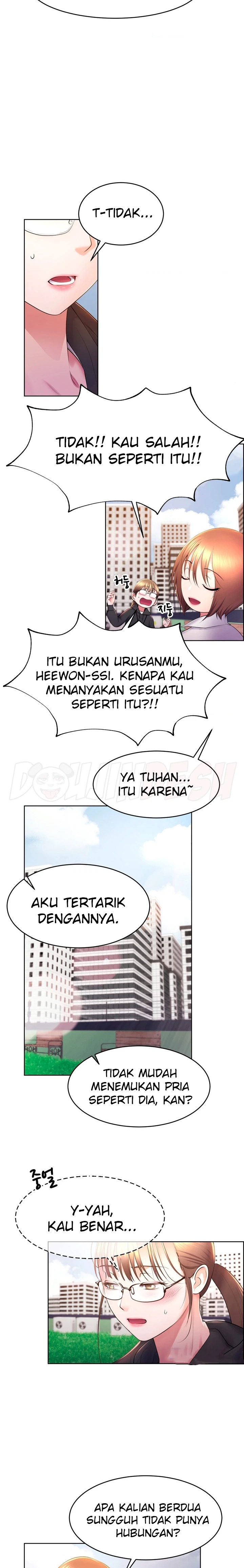 Park Mujik Got It Raw Chapter 15 Page 11