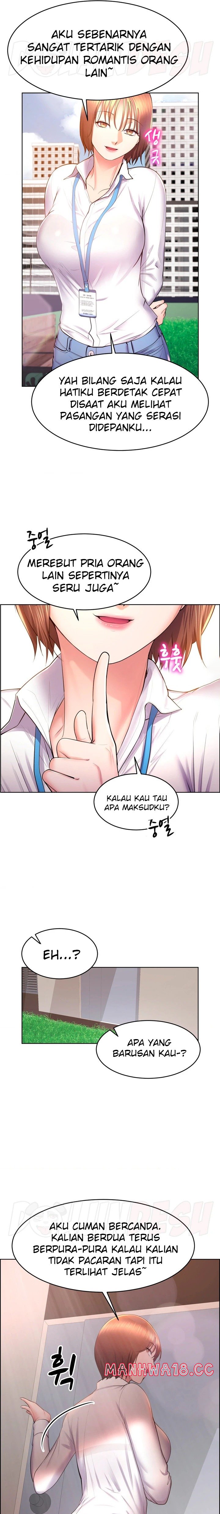 Park Mujik Got It Raw Chapter 15 Page 13