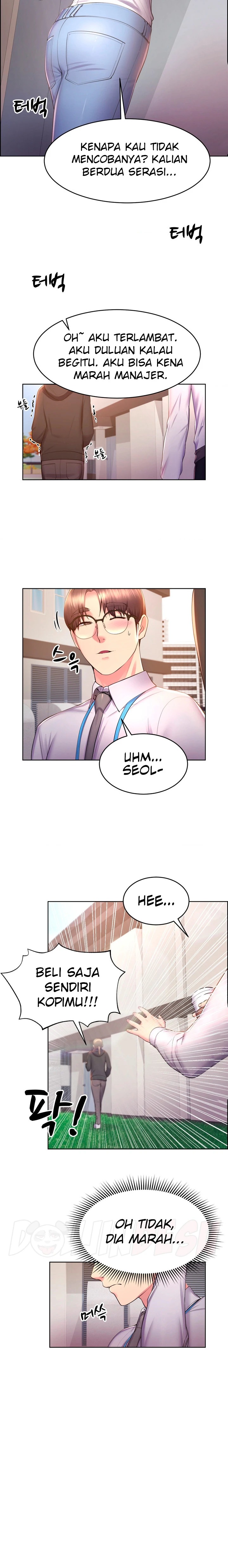 Park Mujik Got It Raw Chapter 15 Page 14
