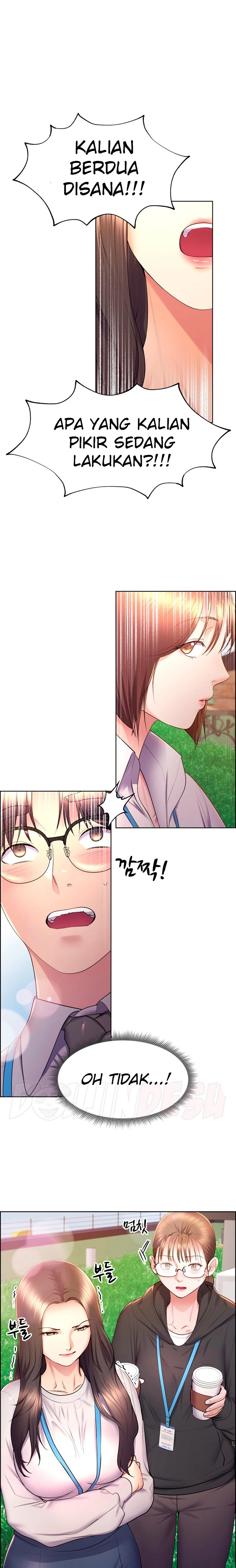 Park Mujik Got It Raw Chapter 15 Page 2