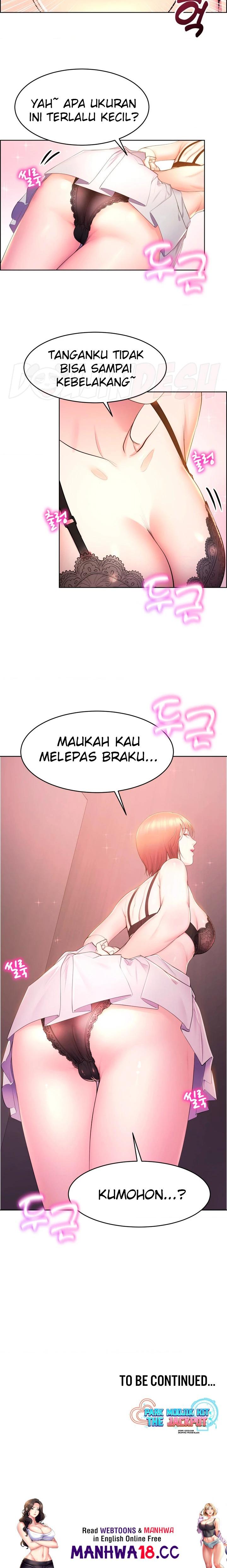 Park Mujik Got It Raw Chapter 15 Page 20