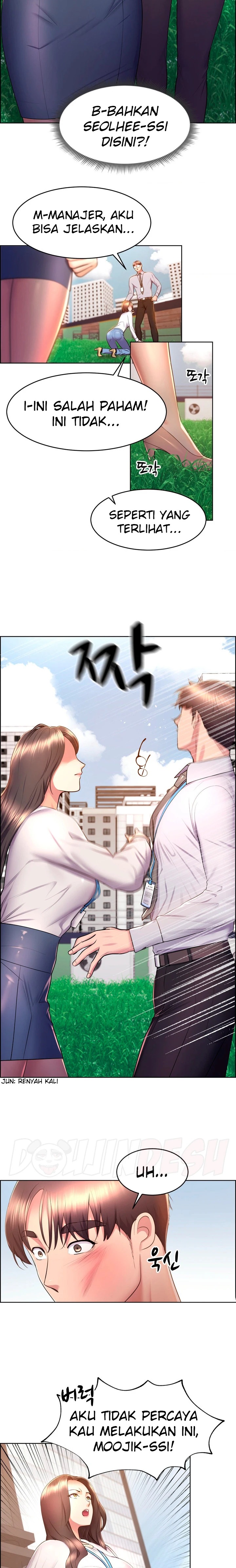 Park Mujik Got It Raw Chapter 15 Page 3