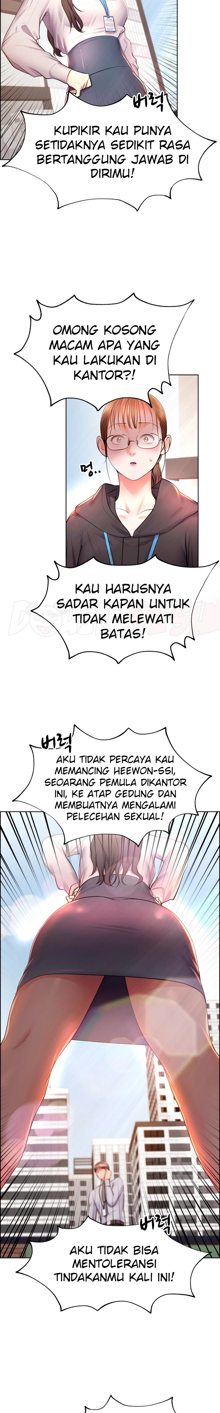 Park Mujik Got It Raw Chapter 15 Page 4