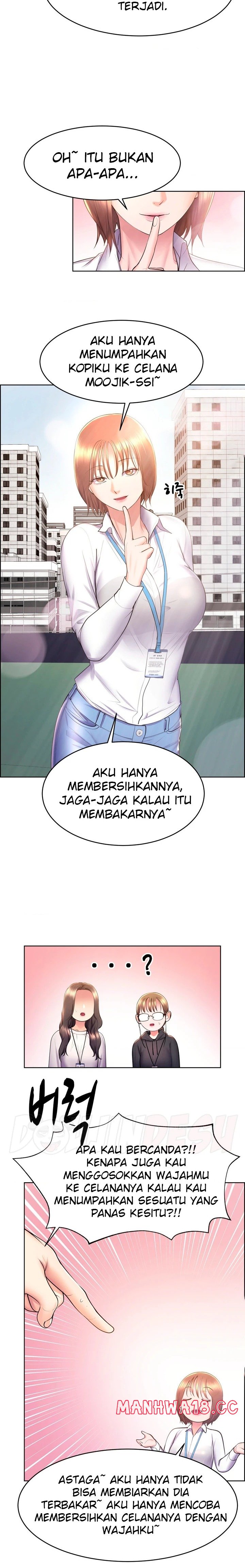 Park Mujik Got It Raw Chapter 15 Page 6