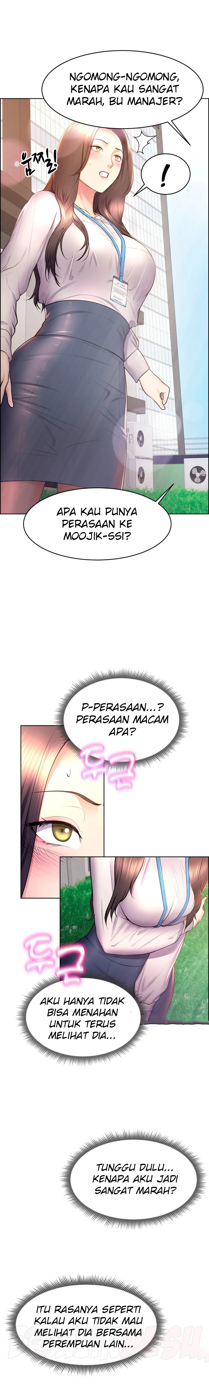 Park Mujik Got It Raw Chapter 15 Page 7