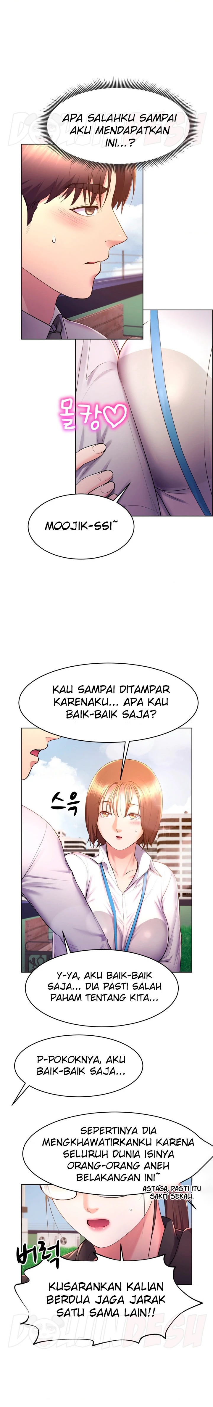 Park Mujik Got It Raw Chapter 15 Page 9