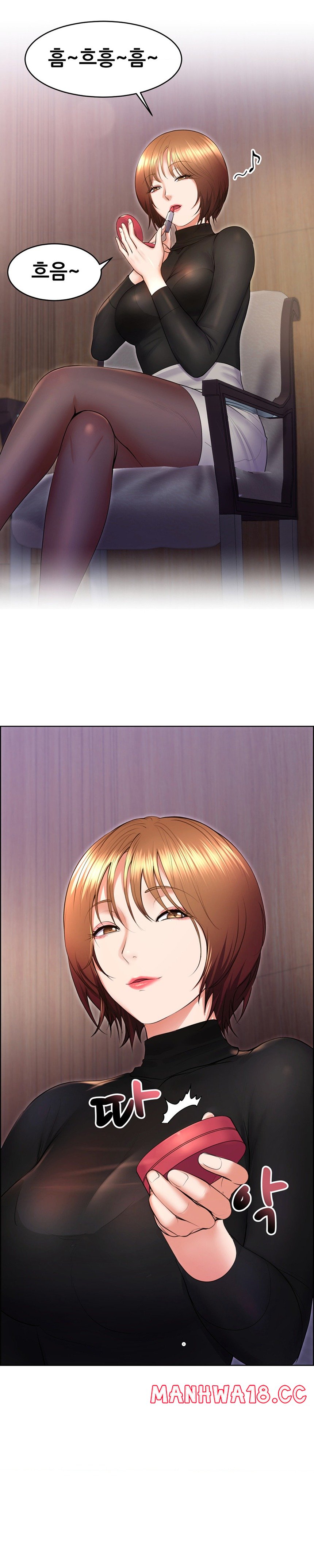 Park Mujik Got It Raw Chapter 20 Page 30