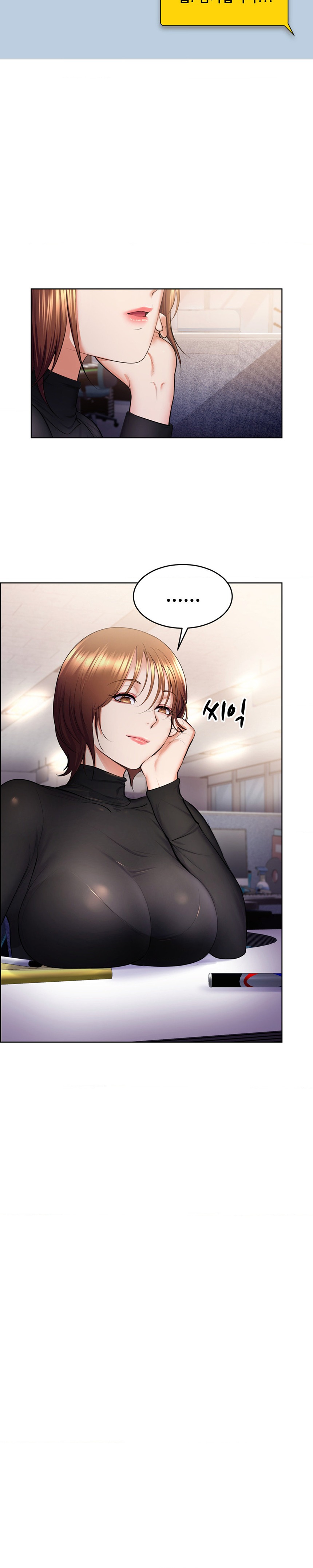 Park Mujik Got It Raw Chapter 20 Page 7