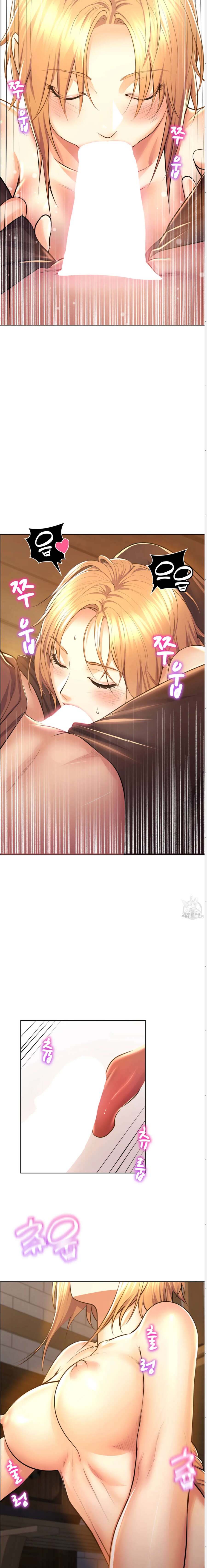 Park Mujik Got It Raw Chapter 2 Page 11