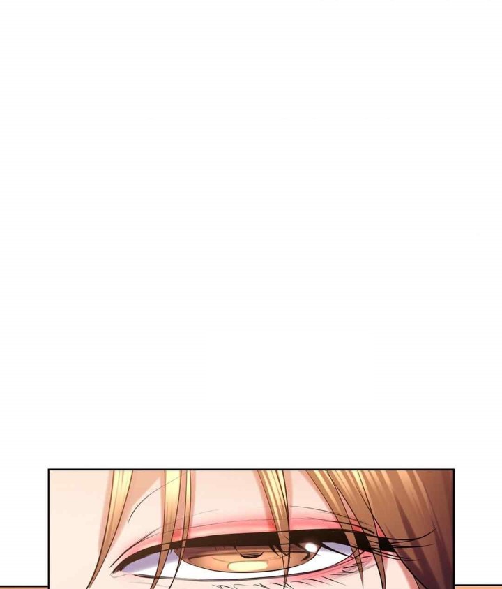Park Mujik Got It Raw Chapter 21 Page 26