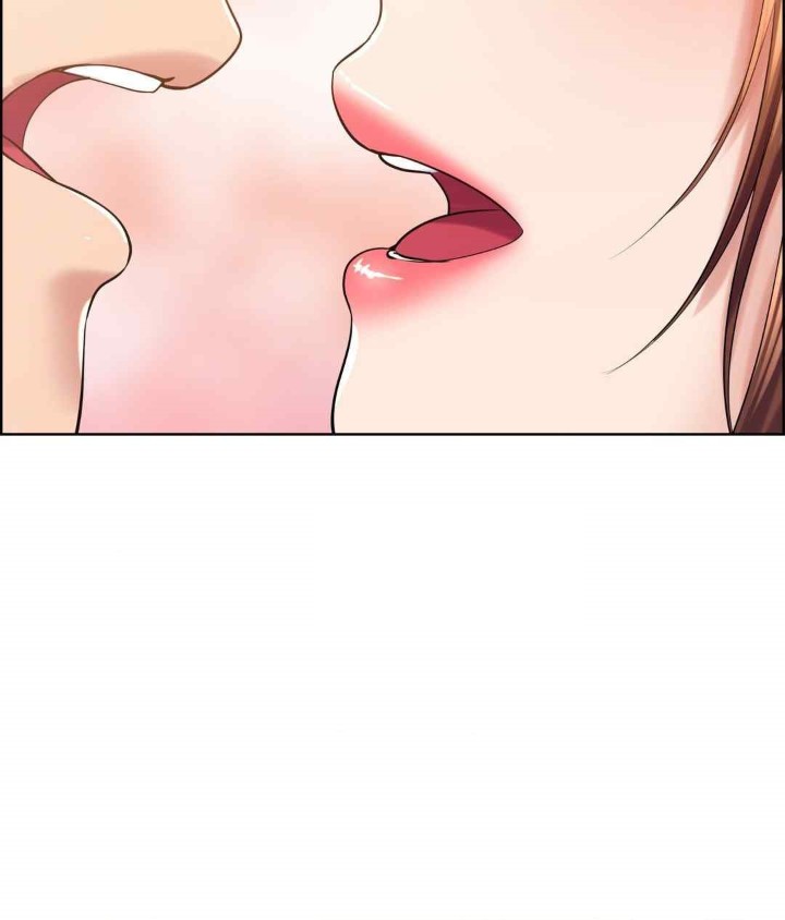 Park Mujik Got It Raw Chapter 21 Page 32