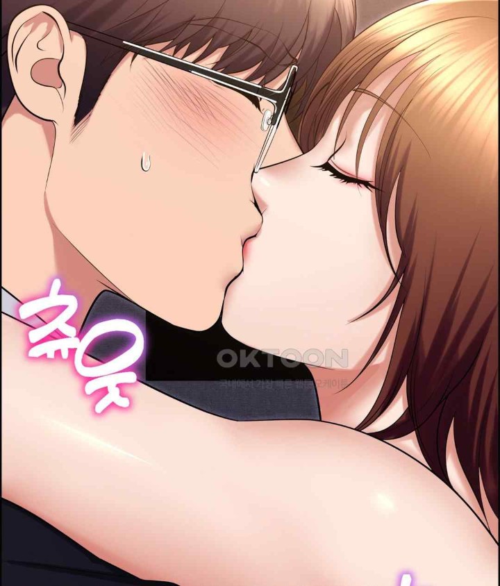Park Mujik Got It Raw Chapter 21 Page 38