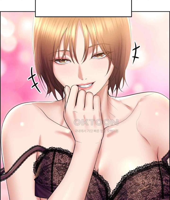 Park Mujik Got It Raw Chapter 21 Page 53