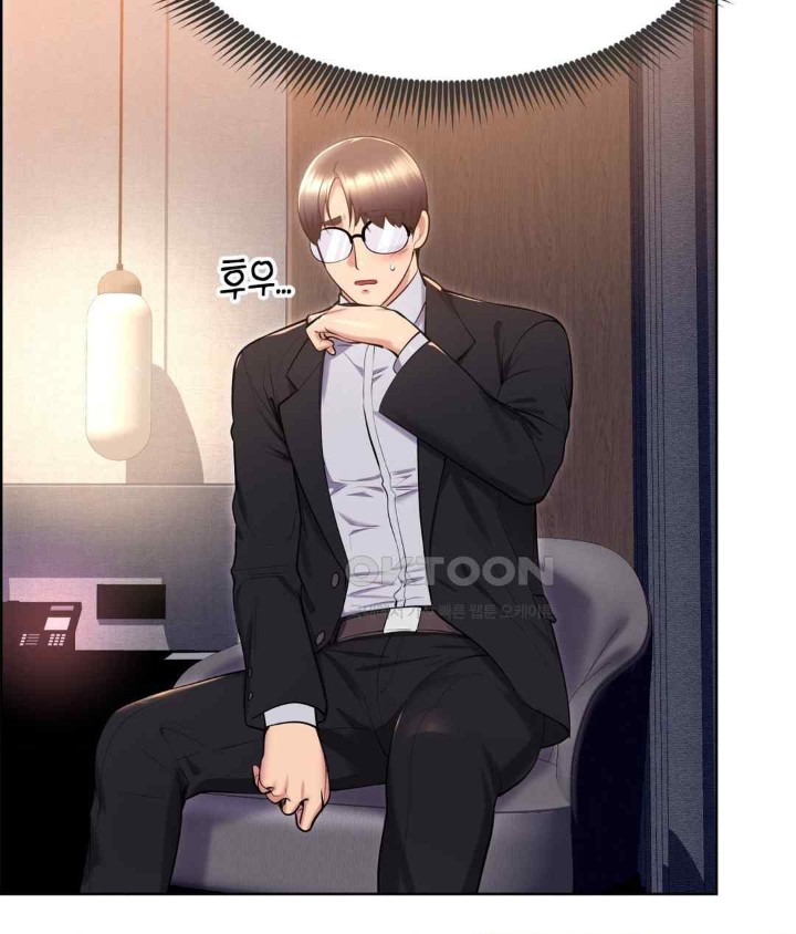 Park Mujik Got It Raw Chapter 21 Page 7