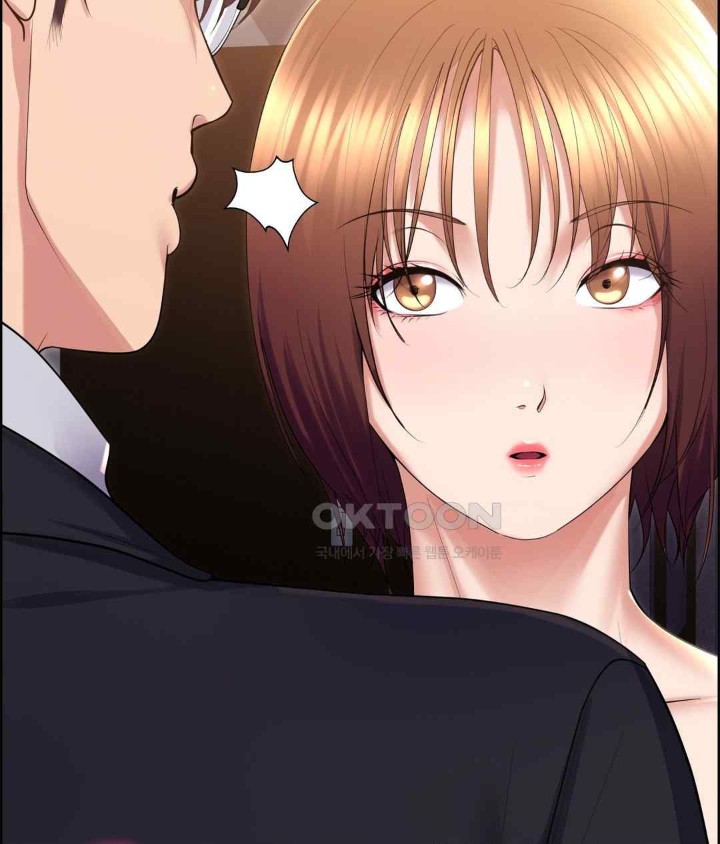 Park Mujik Got It Raw Chapter 21 Page 73