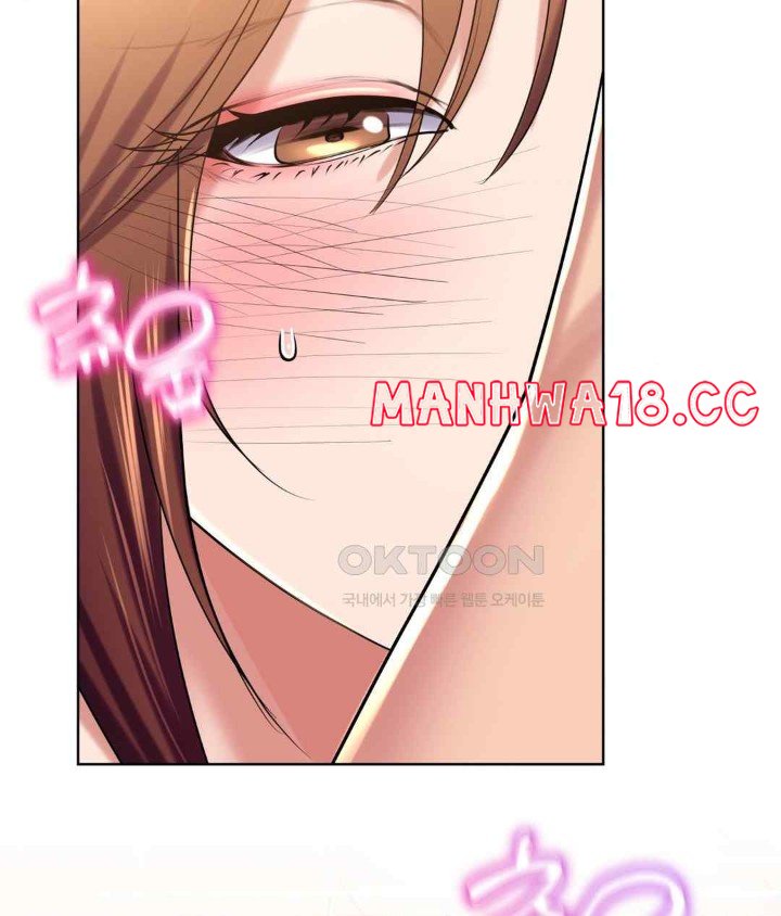 Park Mujik Got It Raw Chapter 21 Page 80