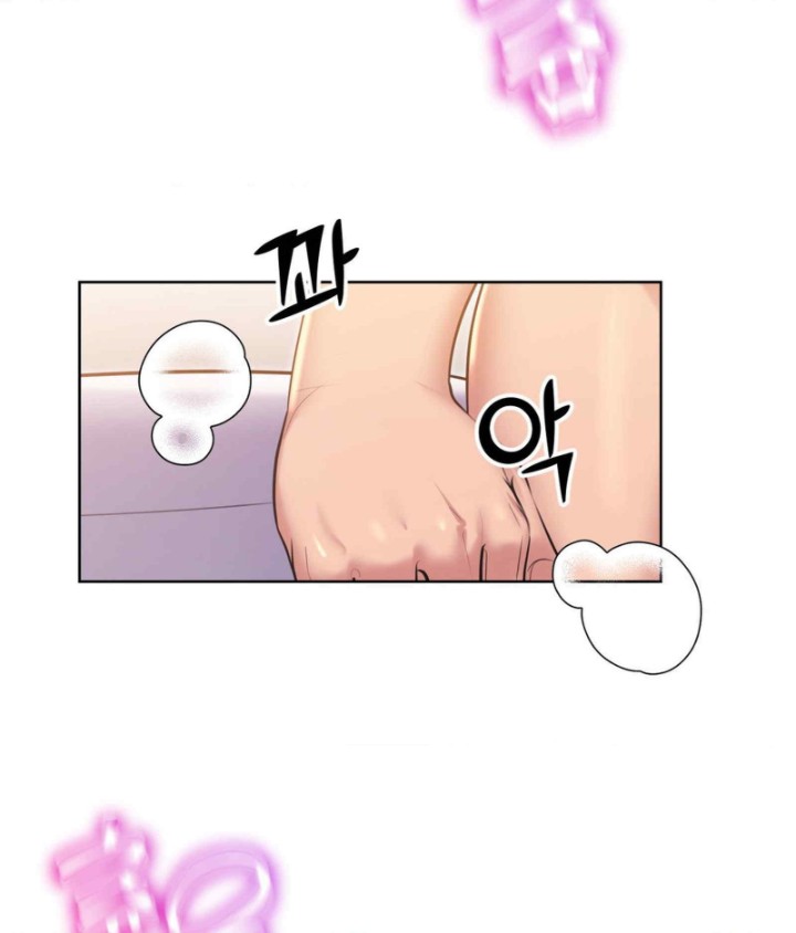 Park Mujik Got It Raw Chapter 21 Page 86