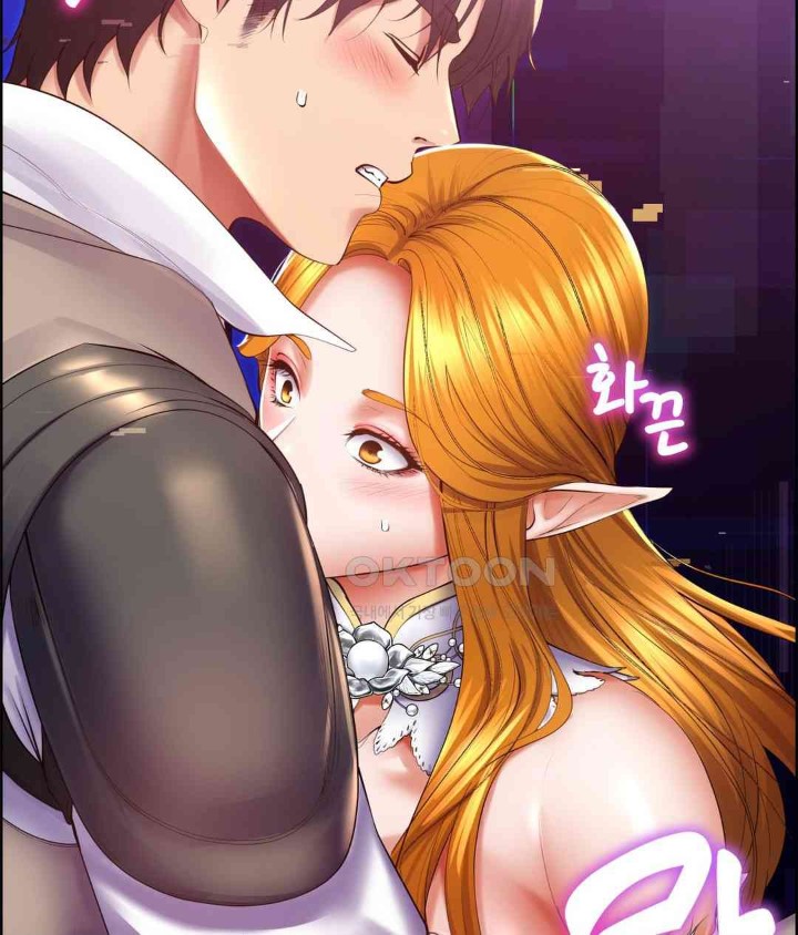 Park Mujik Got It Raw Chapter 26 Page 14