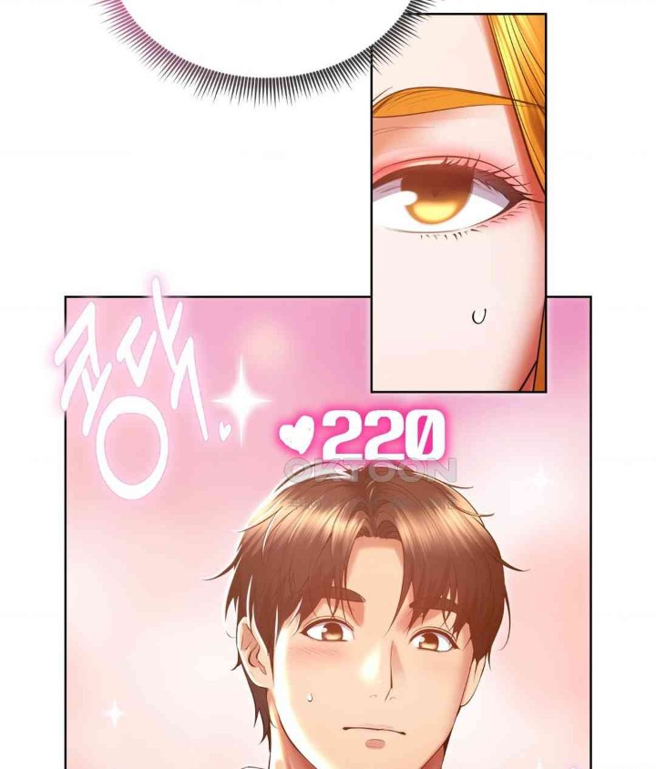 Park Mujik Got It Raw Chapter 26 Page 20