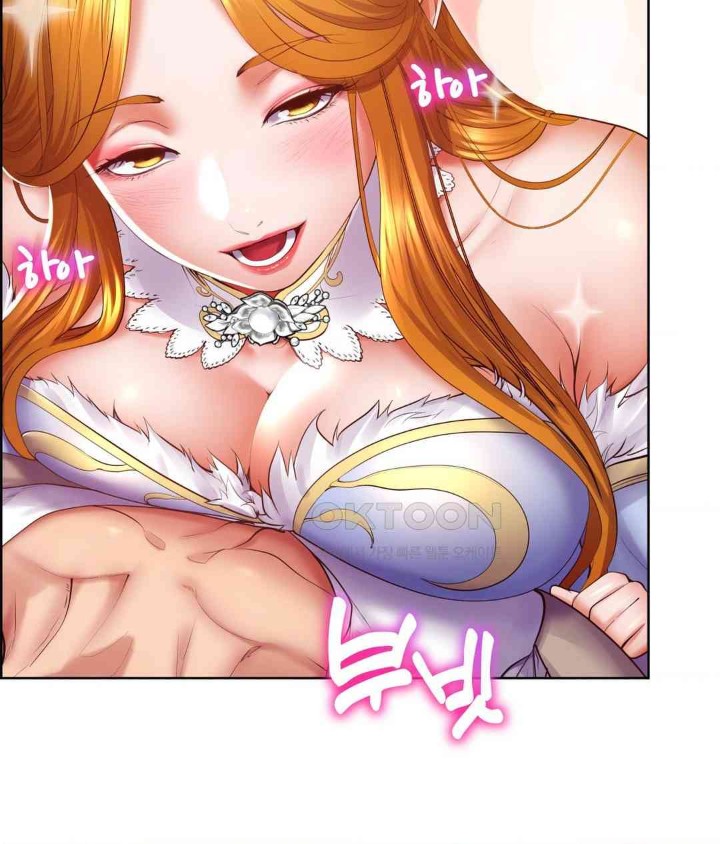 Park Mujik Got It Raw Chapter 26 Page 34