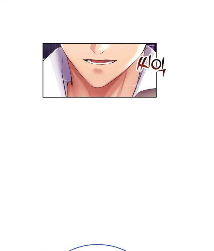 Park Mujik Got It Raw Chapter 26 Page 39