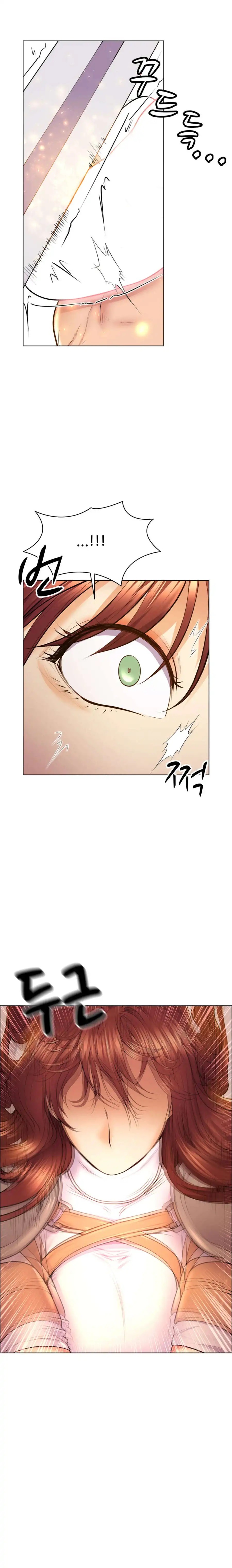 Park Mujik Got It Raw Chapter 4 Page 21