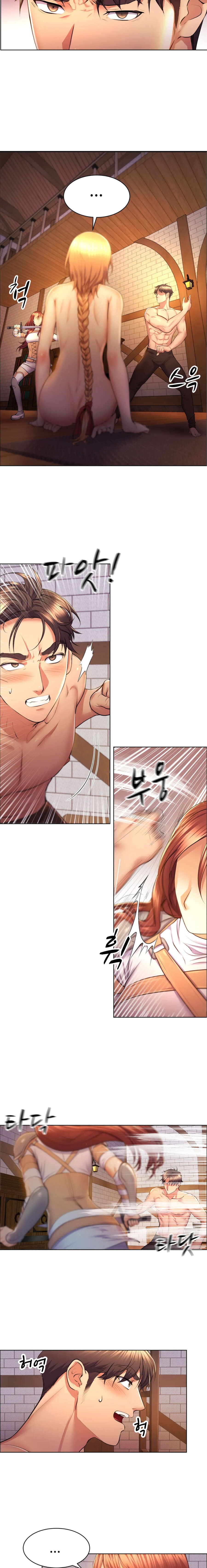 Park Mujik Got It Raw Chapter 4 Page 9