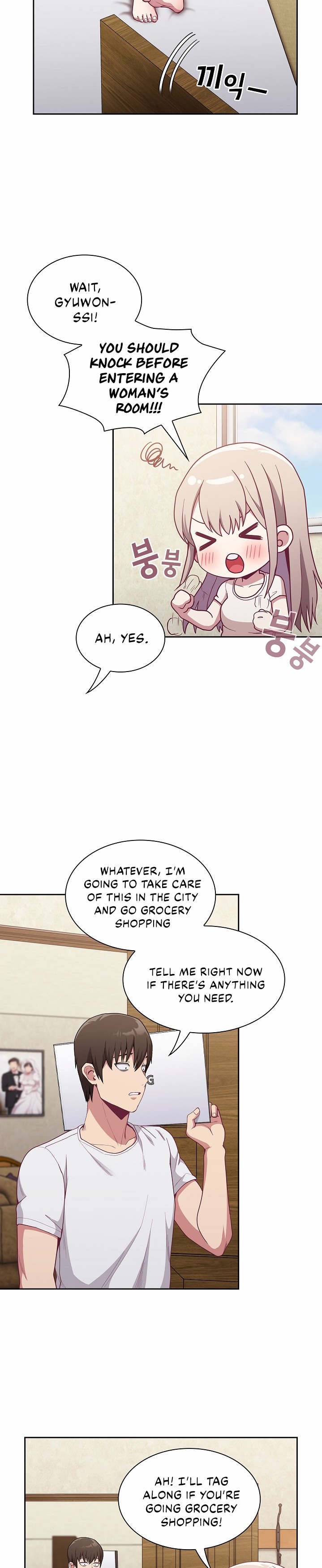 Maid Rehabilitation Chapter 11 Page 15