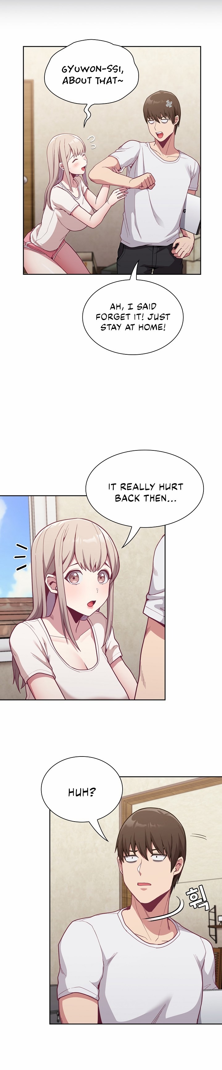 Maid Rehabilitation Chapter 11 Page 17