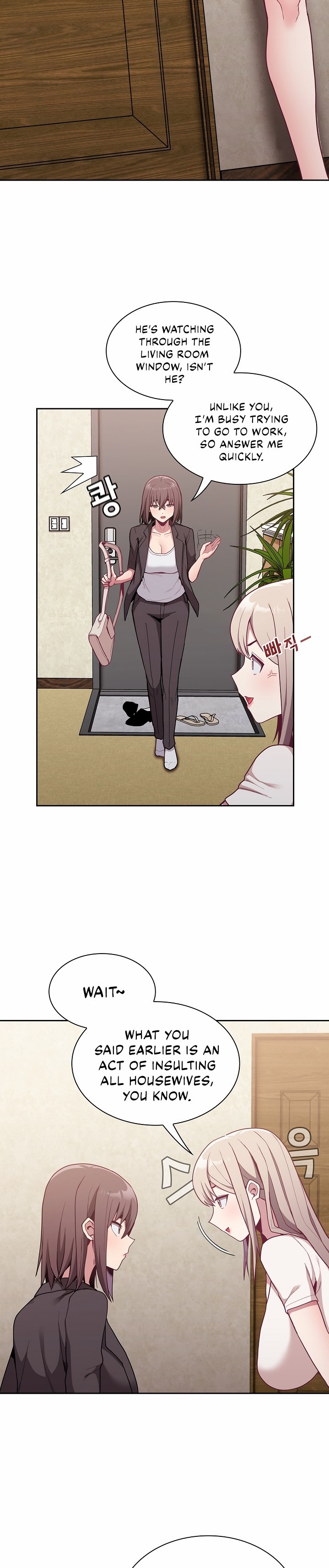 Maid Rehabilitation Chapter 11 Page 22