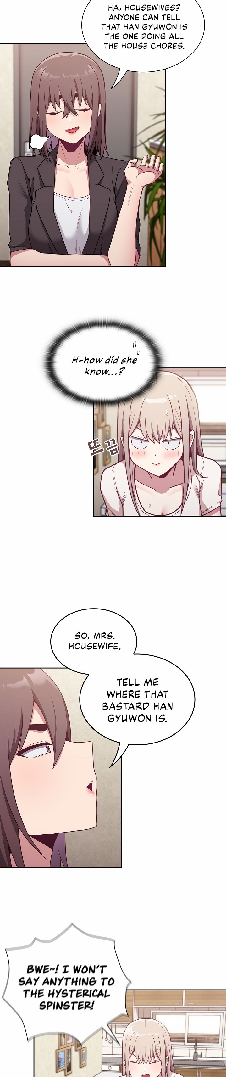 Maid Rehabilitation Chapter 11 Page 23