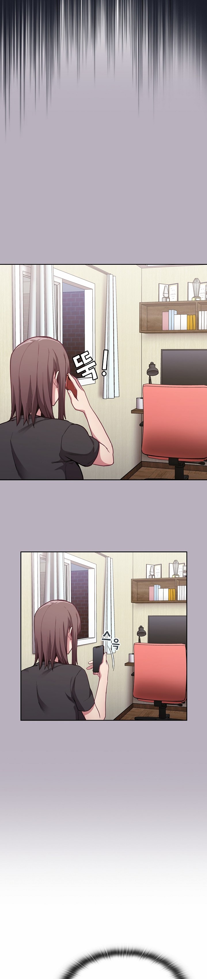 Maid Rehabilitation Chapter 11 Page 3