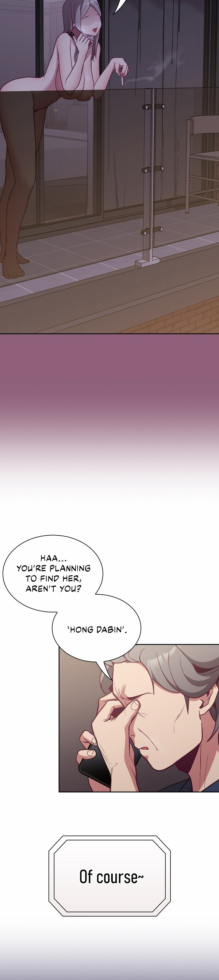 Maid Rehabilitation Chapter 11 Page 31