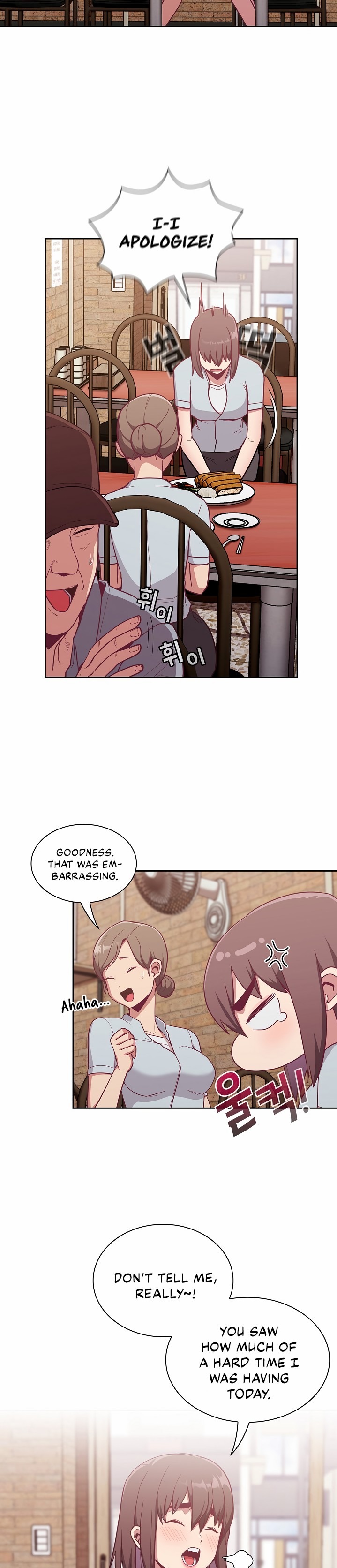 Maid Rehabilitation Chapter 13 Page 10